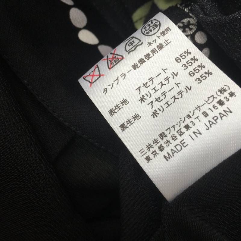 極美品 LEONARD レオナール 花柄 フラワー カンカン素材 ワンピース40