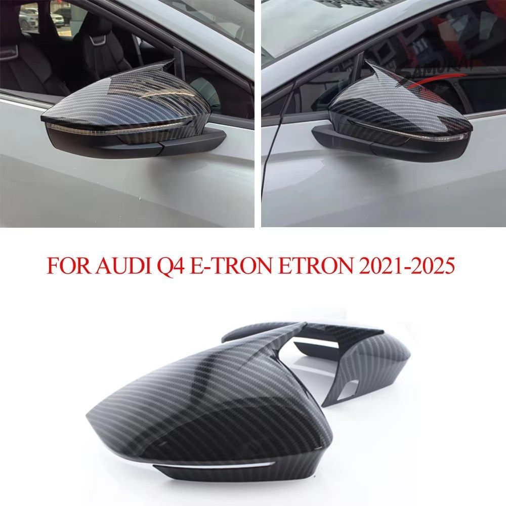 アウディ Q4 E-Tron 2021-2025 ABS クローム 車用サイドカバースパンコールトリムアクセサリー 2個