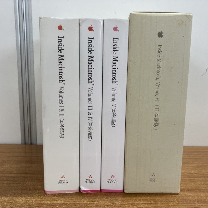 □01)【1点限り!】Apple Inside Macintosh Volumes1～6 全6冊セット