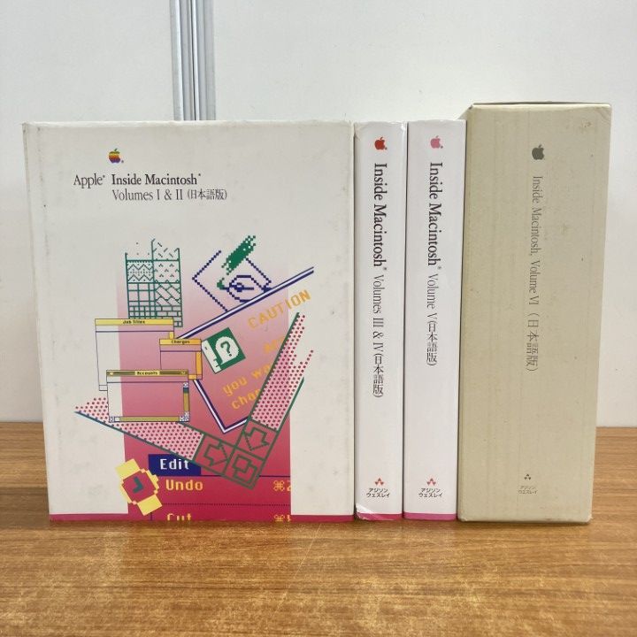 □01)【1点限り!】Apple Inside Macintosh Volumes1～6 全6冊セット