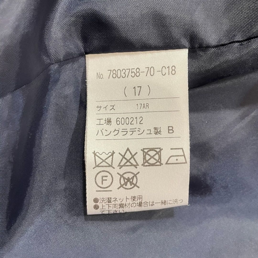セレモニースーツ パーティースーツ