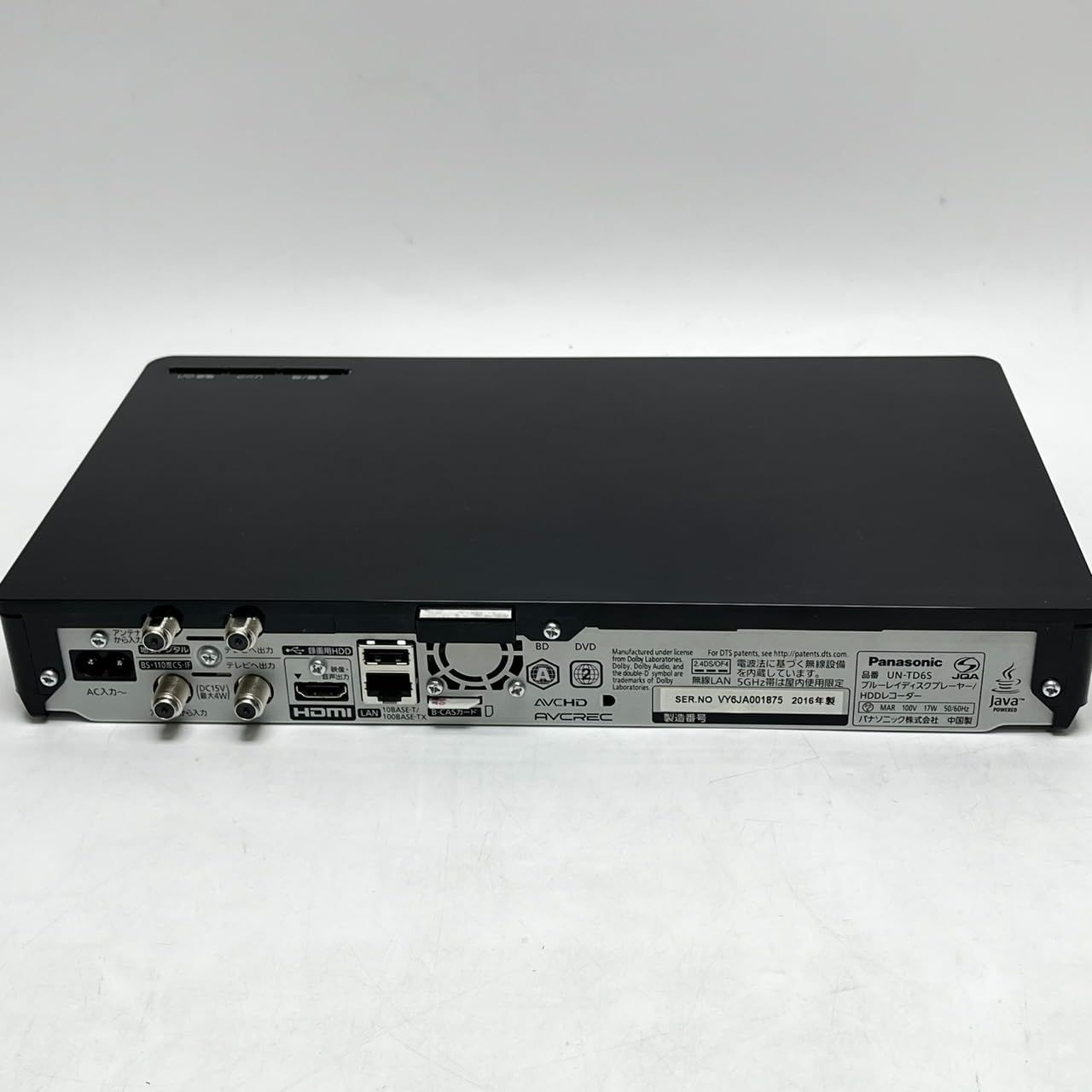 Panasonic UN15TD6 HDDレコーダー付ポータブルテレビ 15インチ No3730