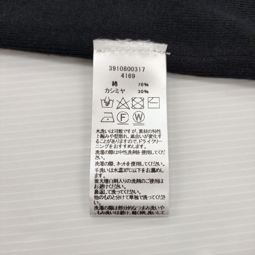 extreme cashmere 新品 コットンカシミヤ ニットベスト ノースリーブ