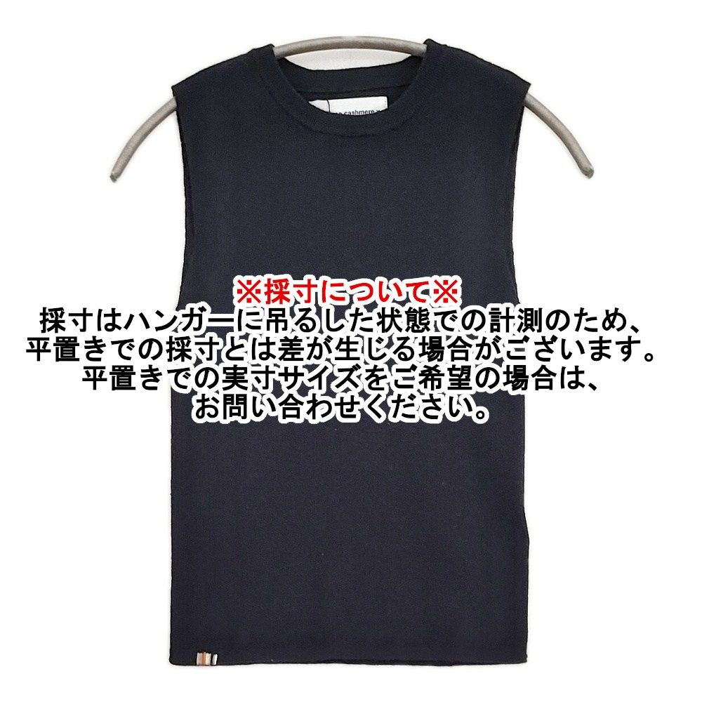 extreme cashmere 新品 コットンカシミヤ ニットベスト ノースリーブ