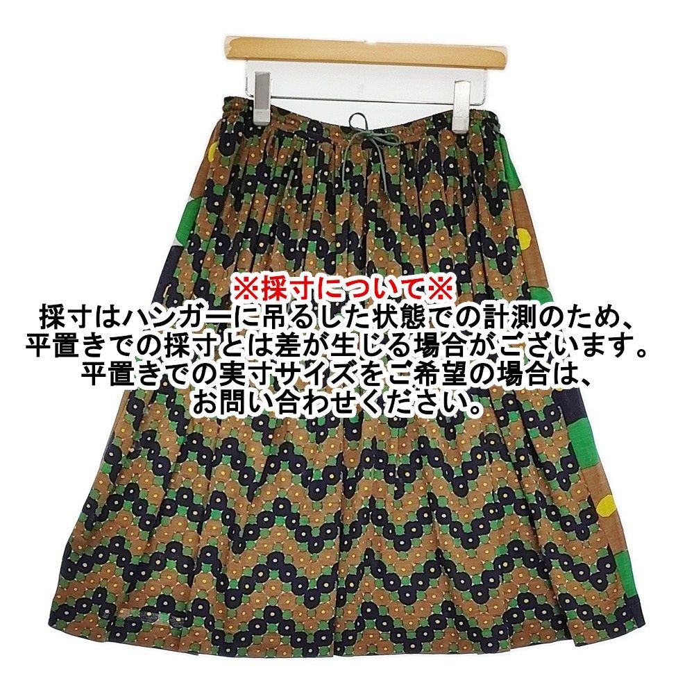 mina perhonen forest ring サイズ40 ua8999 切替 ウール ギャザー