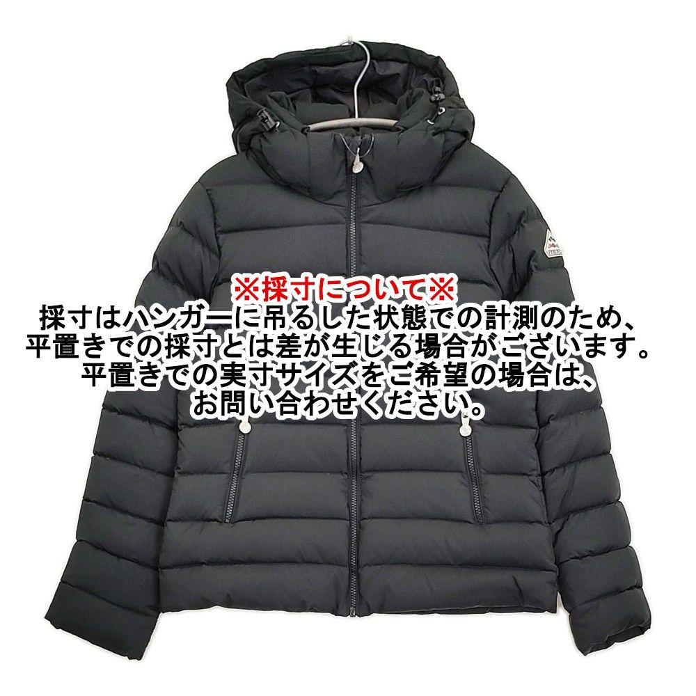 Pyrenex SPOUTNIC SOFT JPN ダウンジャケット フード付き サイズ38