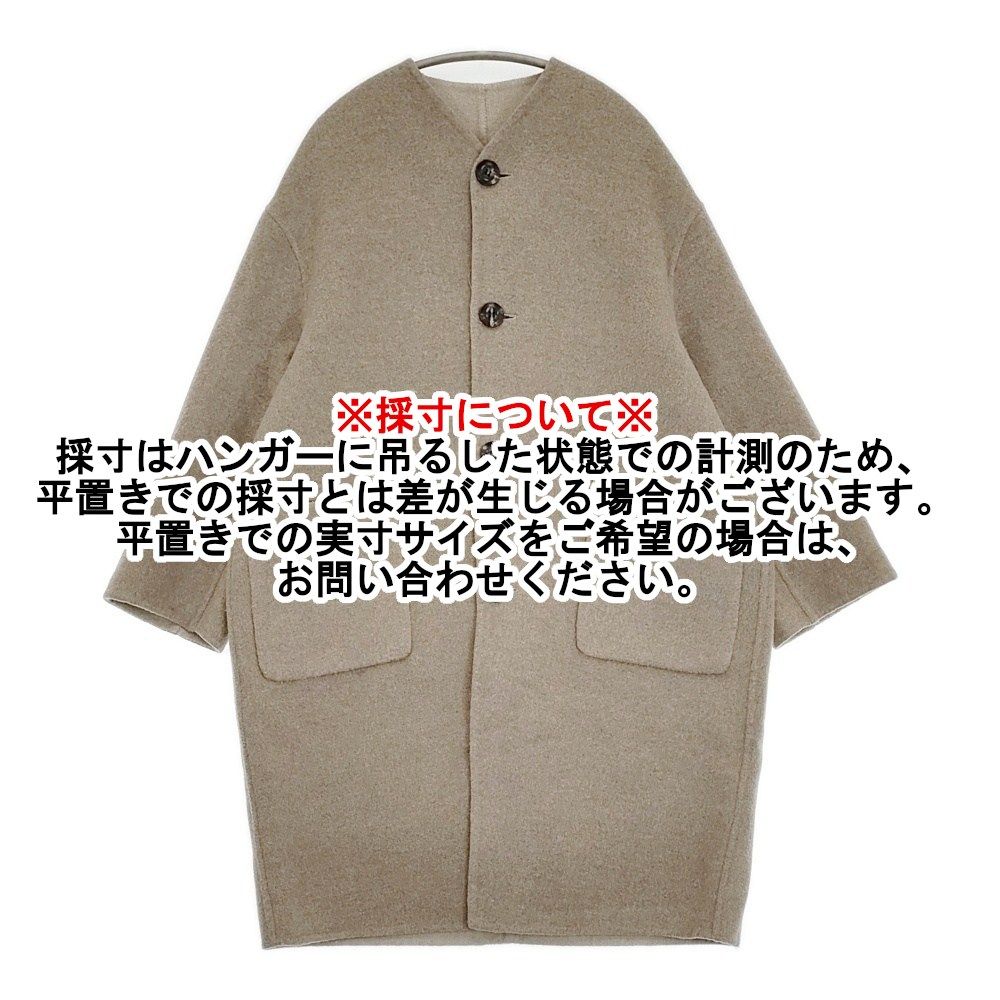 LE GLAZIK ウールリバー リバーシブルカラーレスコート サイズ36 定価