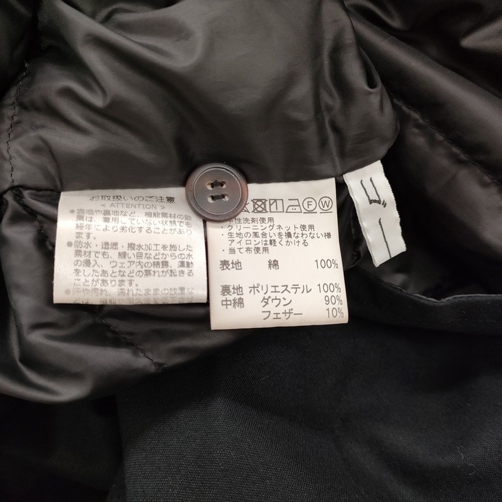 ゴーシュ スタンドカラー ビッグダウンシャツ 定価73700円 サイズ2