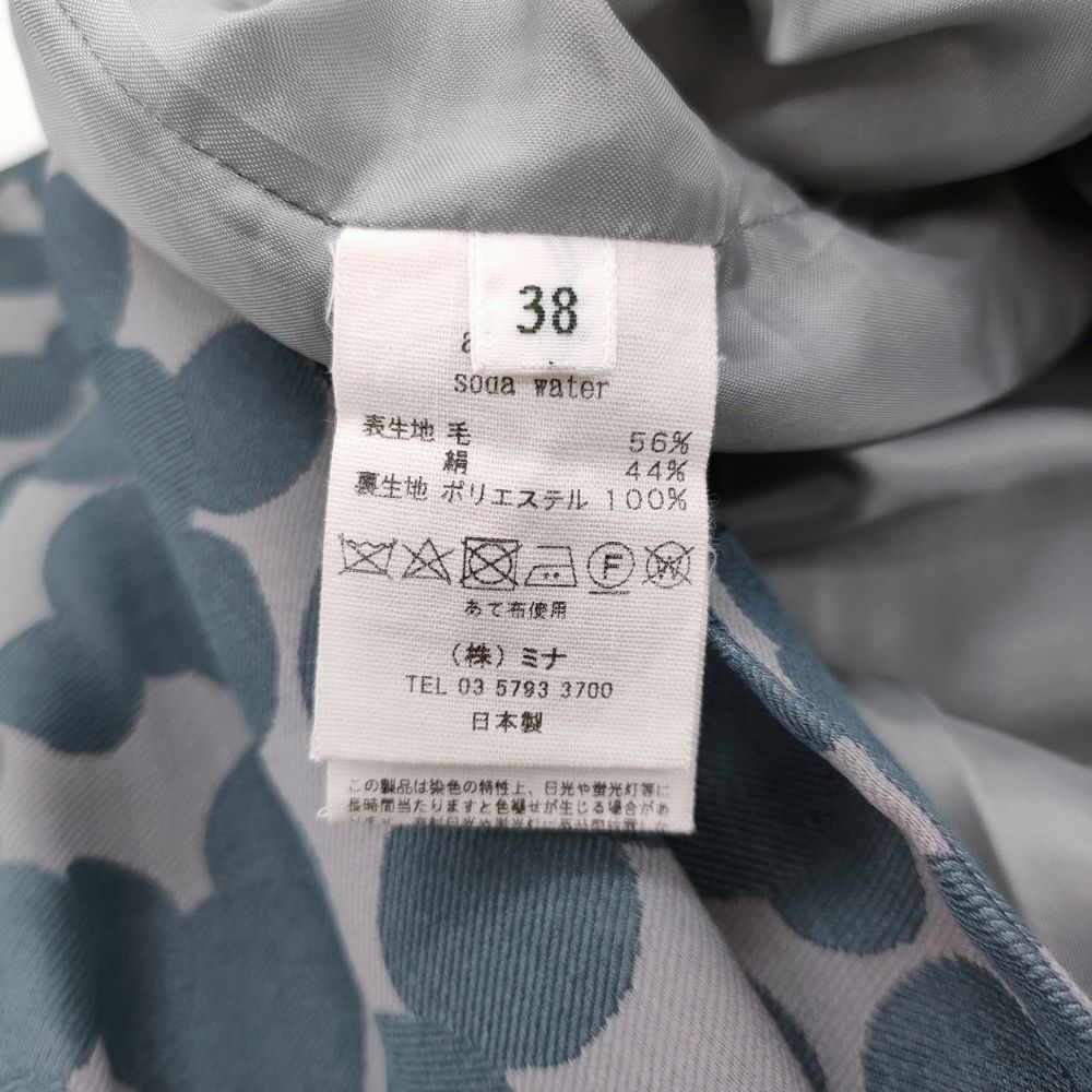 mina perhonen soda water abs5333s サイズ38 ウール シルク 定価59400