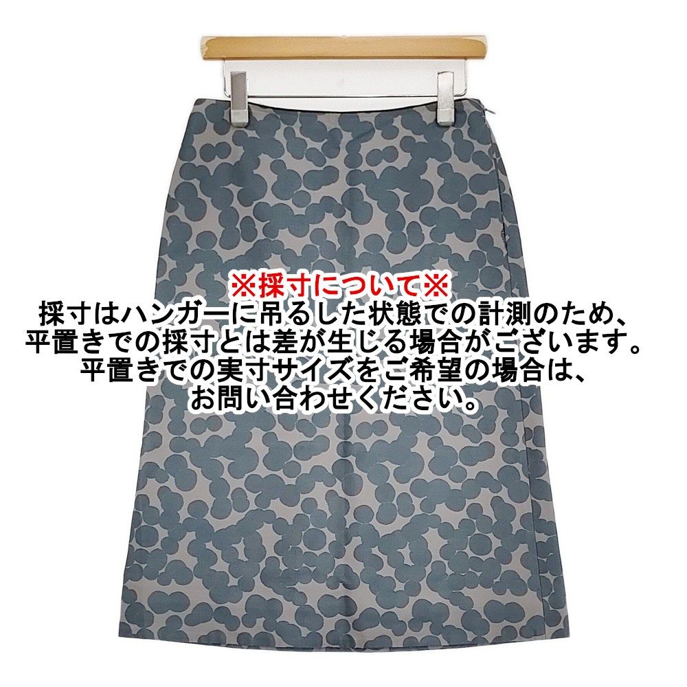 mina perhonen soda water abs5333s サイズ38 ウール シルク 定価59400