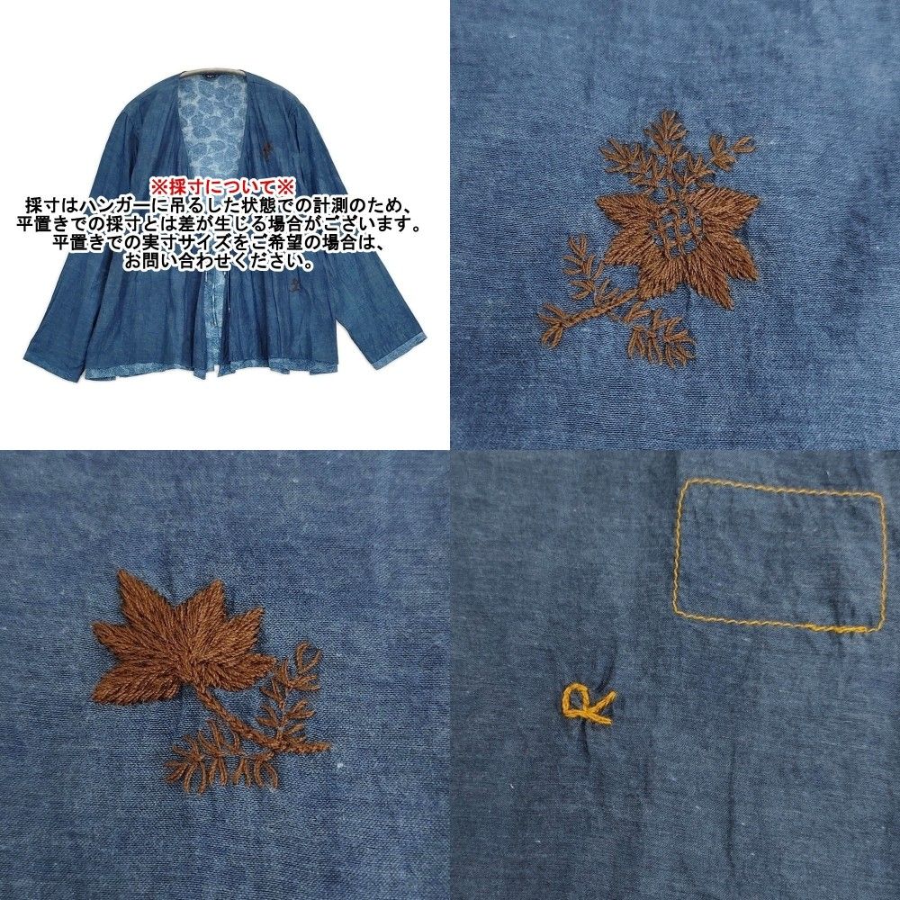 45R/45rpm インドカディのpuapuaボレロ（藍）刺繍 リメイク品 定価