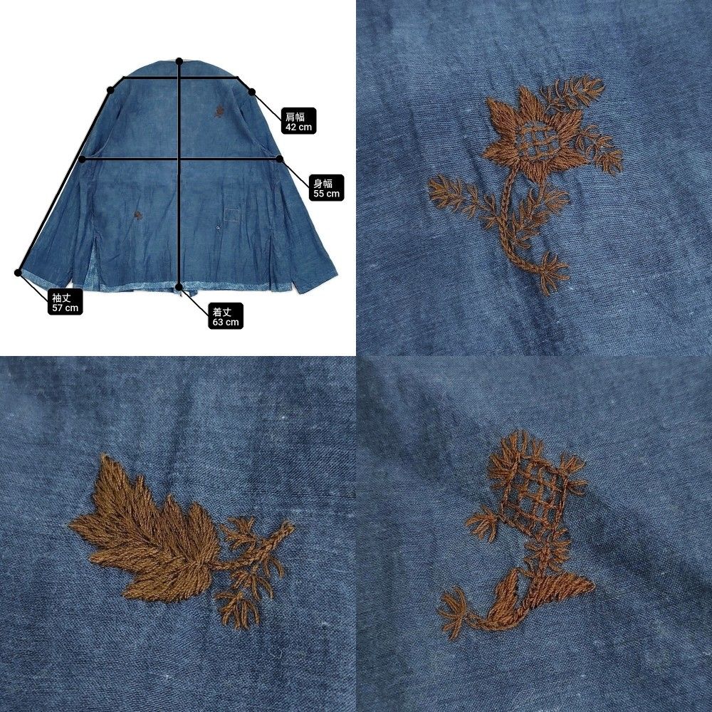 45R/45rpm インドカディのpuapuaボレロ（藍）刺繍 リメイク品 定価