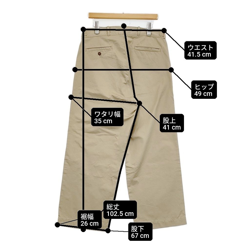 chimala CHINO WAIST ADJUSTABLE TROUSER 日本製 サイズ32 コットン
