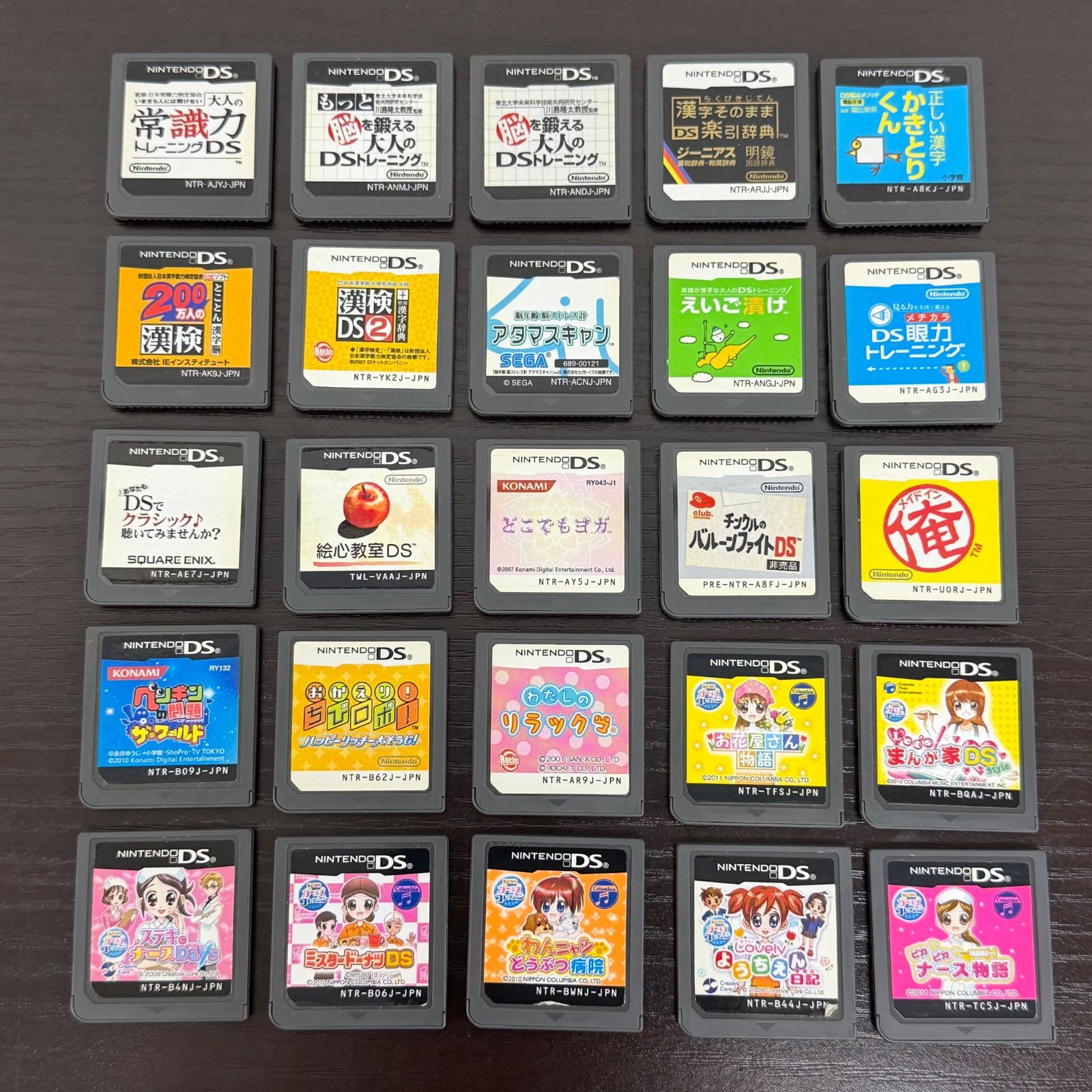 DSソフト おまとめ売り 50本 - メルカリ