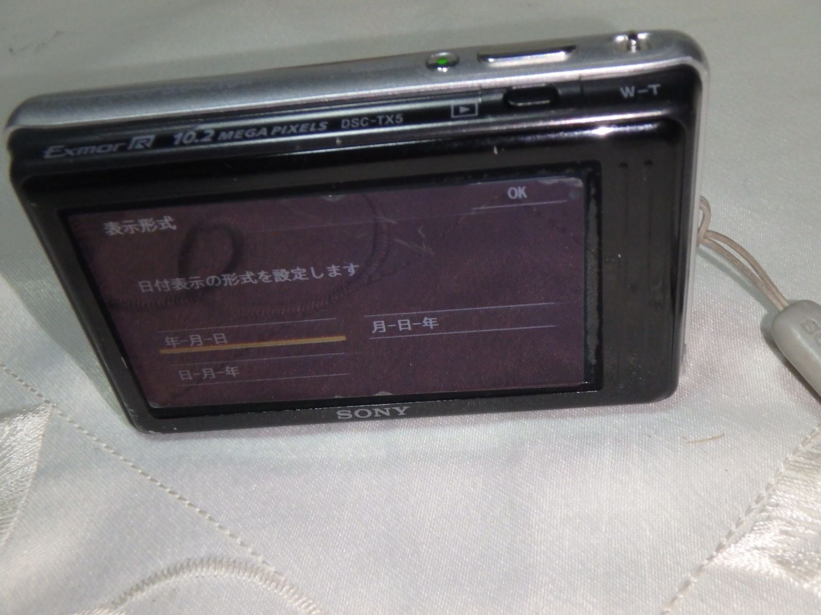 SONY Cyber-shot DSC-TX5 デジタルカメラ 難 - メルカリ