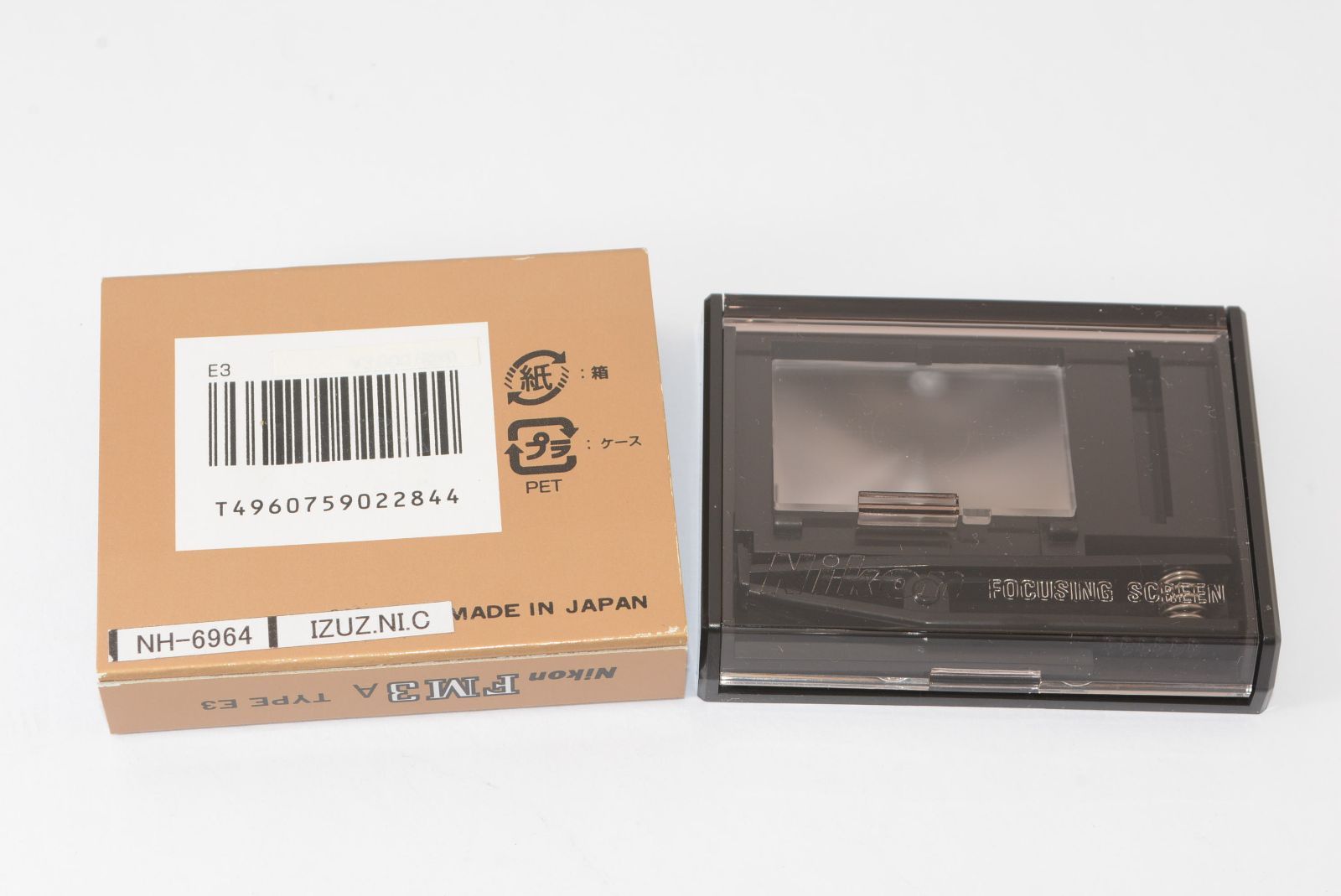 ☆極上品☆ ニコン Nikon フォーカシングスクリーン Focusing Screen