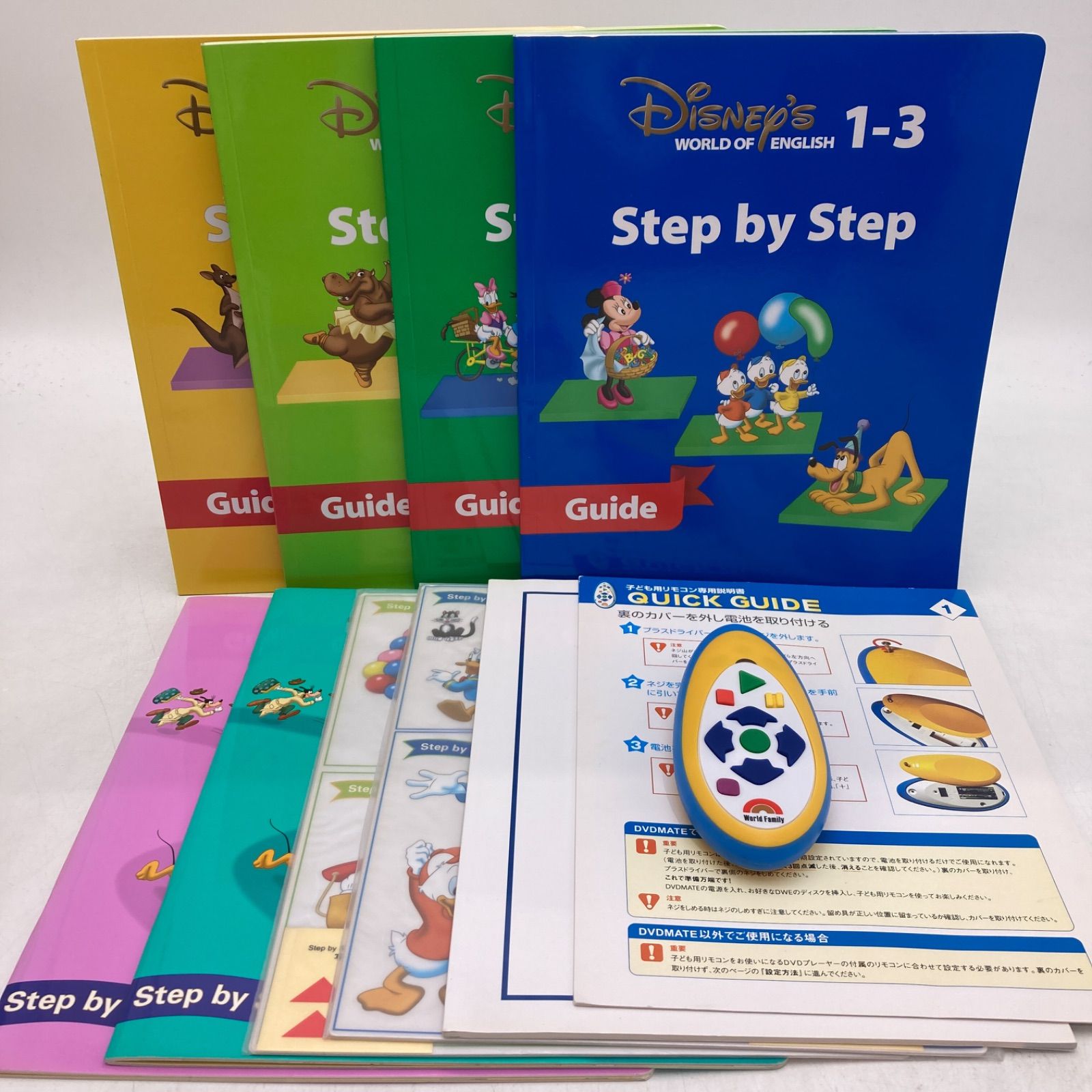 メインプログラム 絵本 CD DVD ディズニー英語システム DWE 901421