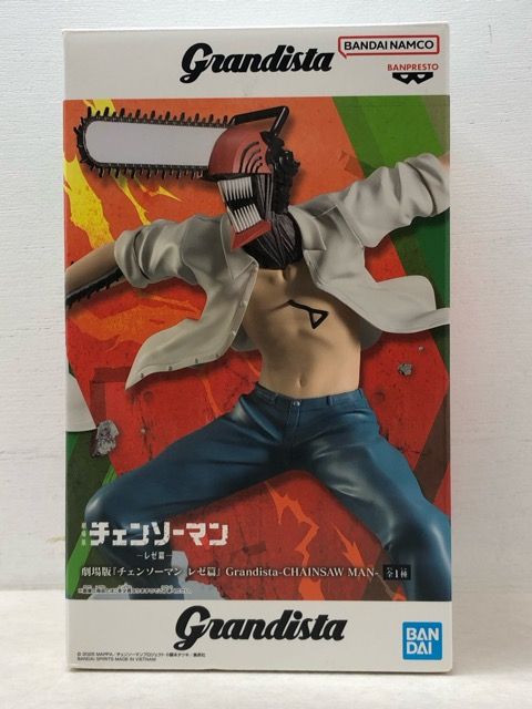 劇場版 チェンソーマン レゼ篇 Grandista グランディスタ CHAINSAW MAN