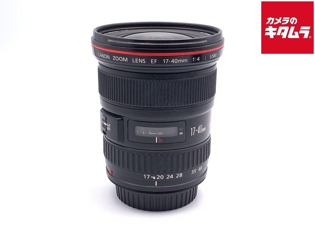 【中古】 【並品】 キヤノン EF17-40mm F4L USM