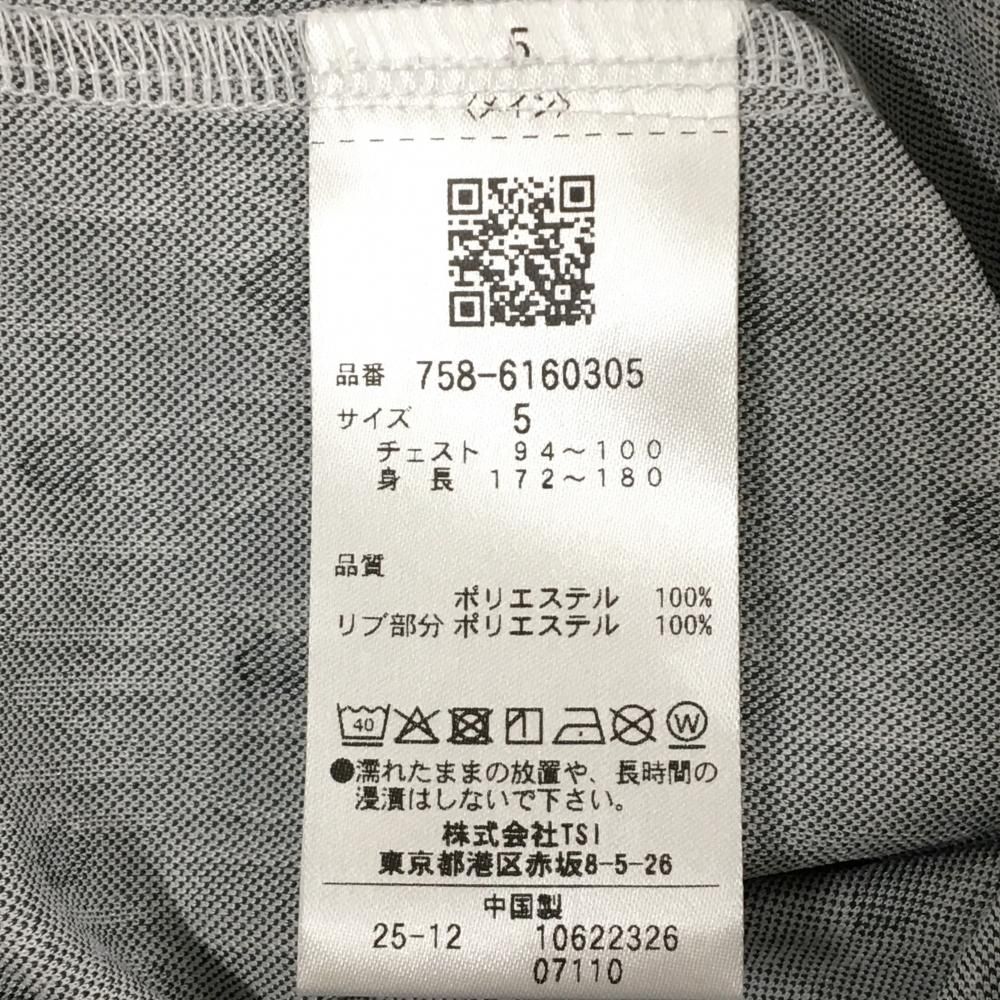 新品】マスターバニー 半袖ポロシャツ ライトグレー×黒 ドット メンズ