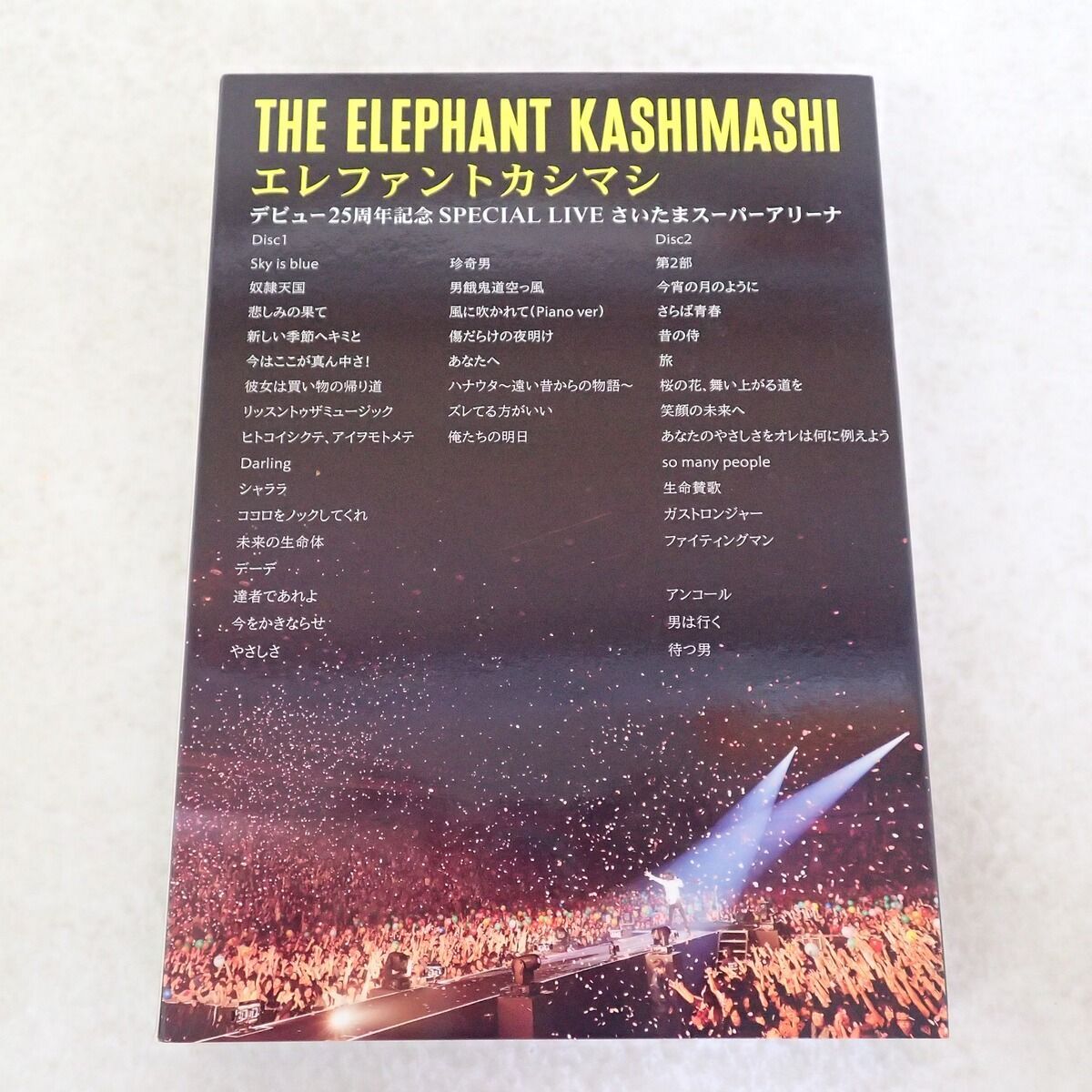 エレファントカシマシ DVD デビュー25周年記念 SPECIAL LIVE 初回限定
