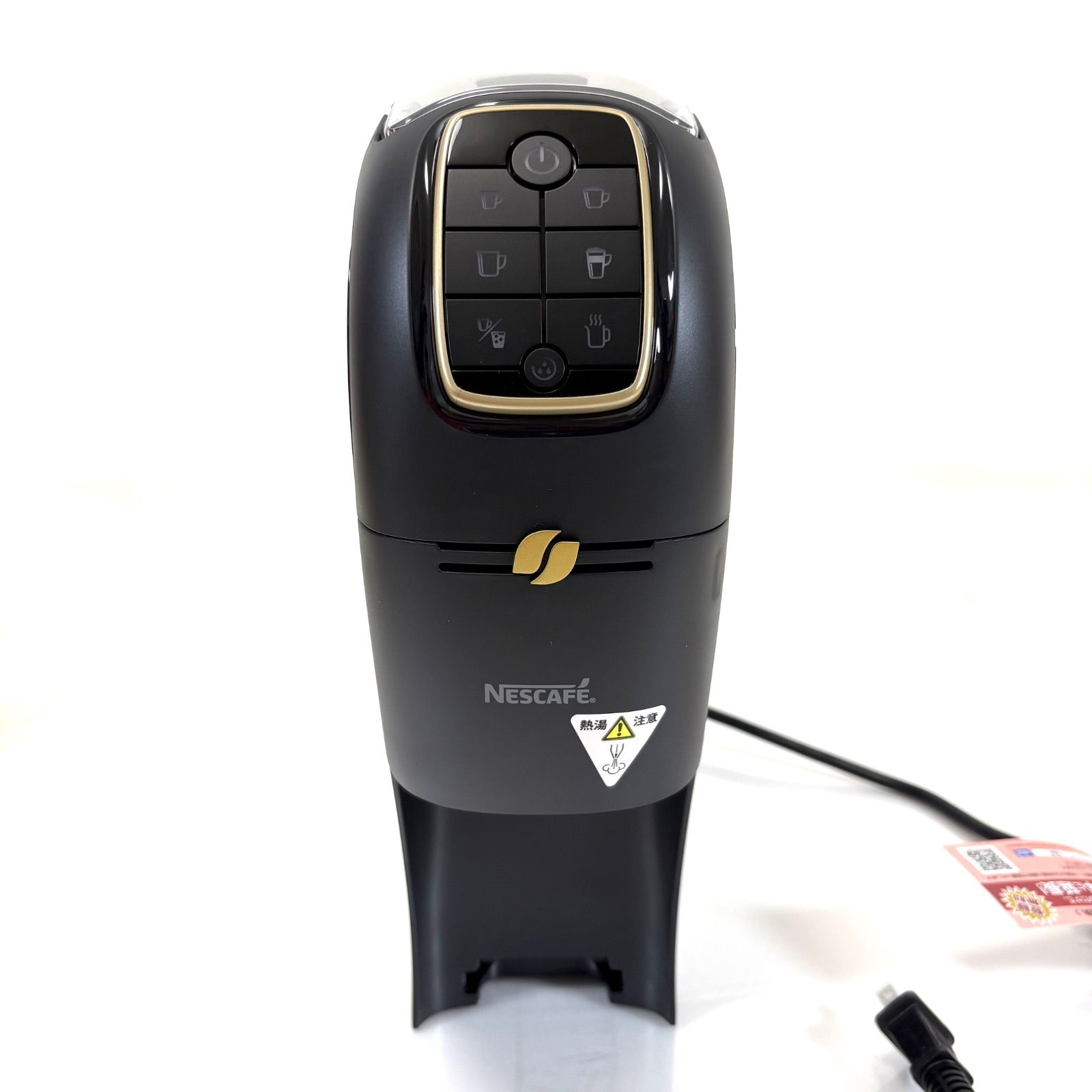 未使用品】ネスカフェ ゴールドブレンド バリスタ Slim プレミアム