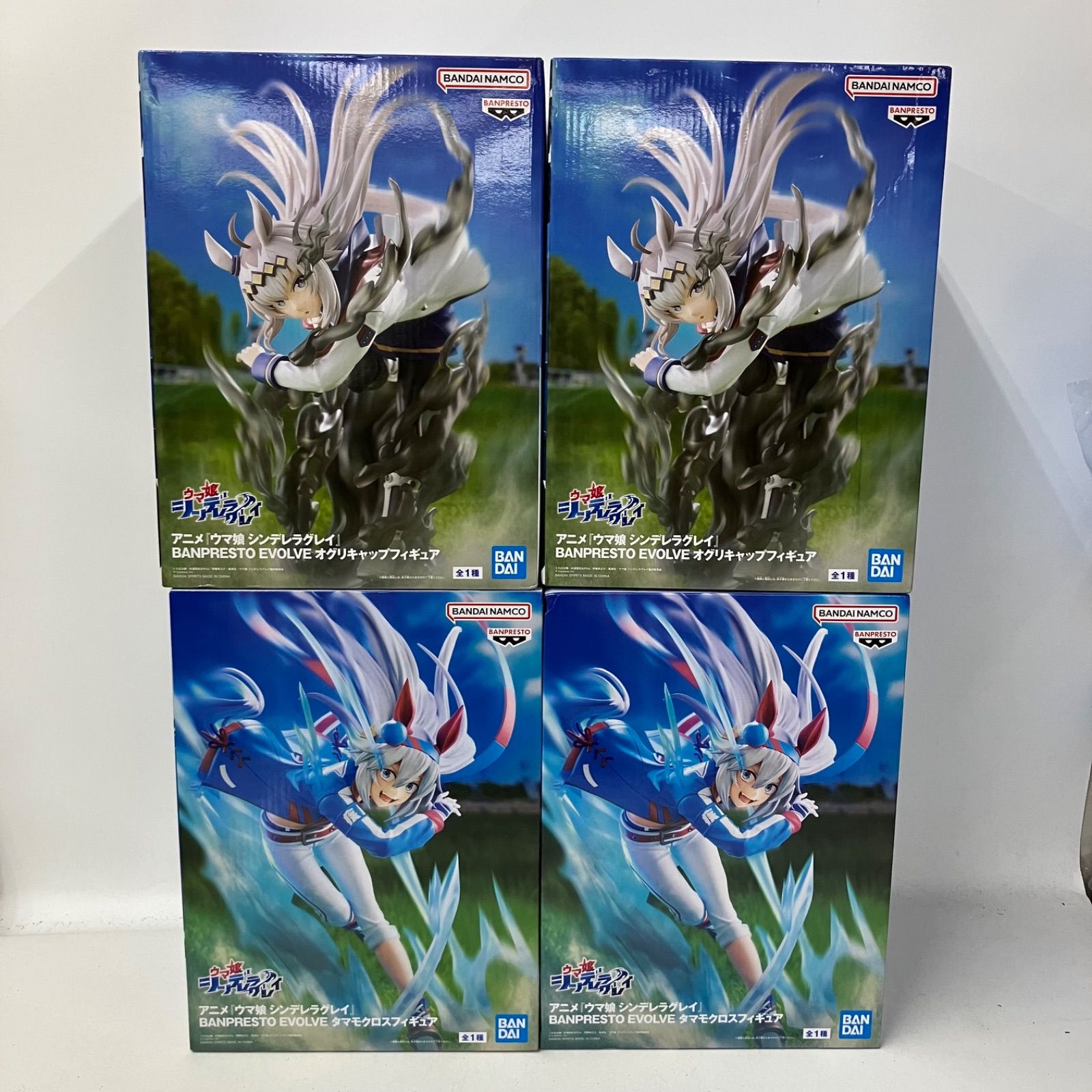 未開封 ウマ娘 シンデレラグレイ BANPRESTO EVOLVE オグリキャップ