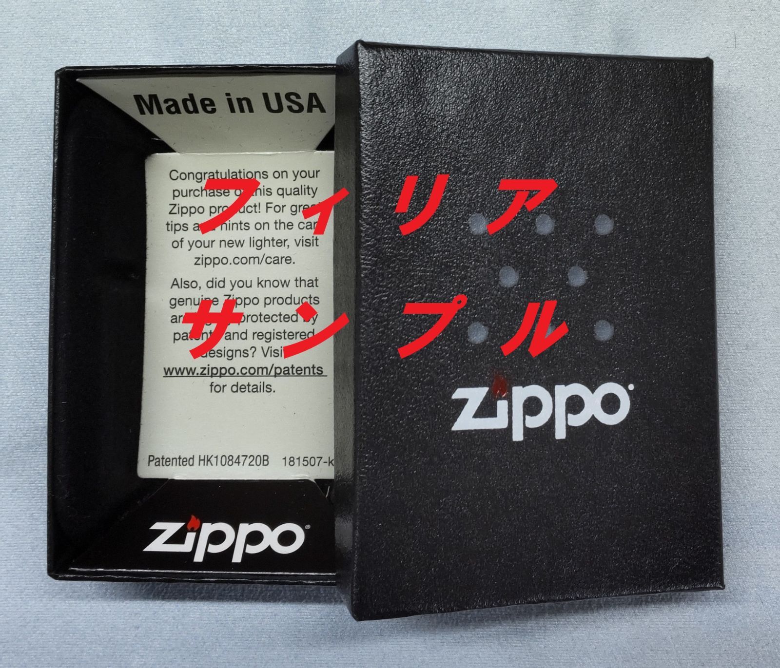 メイドインアビス Zippo(ナナチ) - メルカリ
