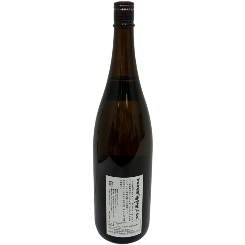 森伊蔵 1800ml 25度 森伊蔵酒造 新品 - メルカリ
