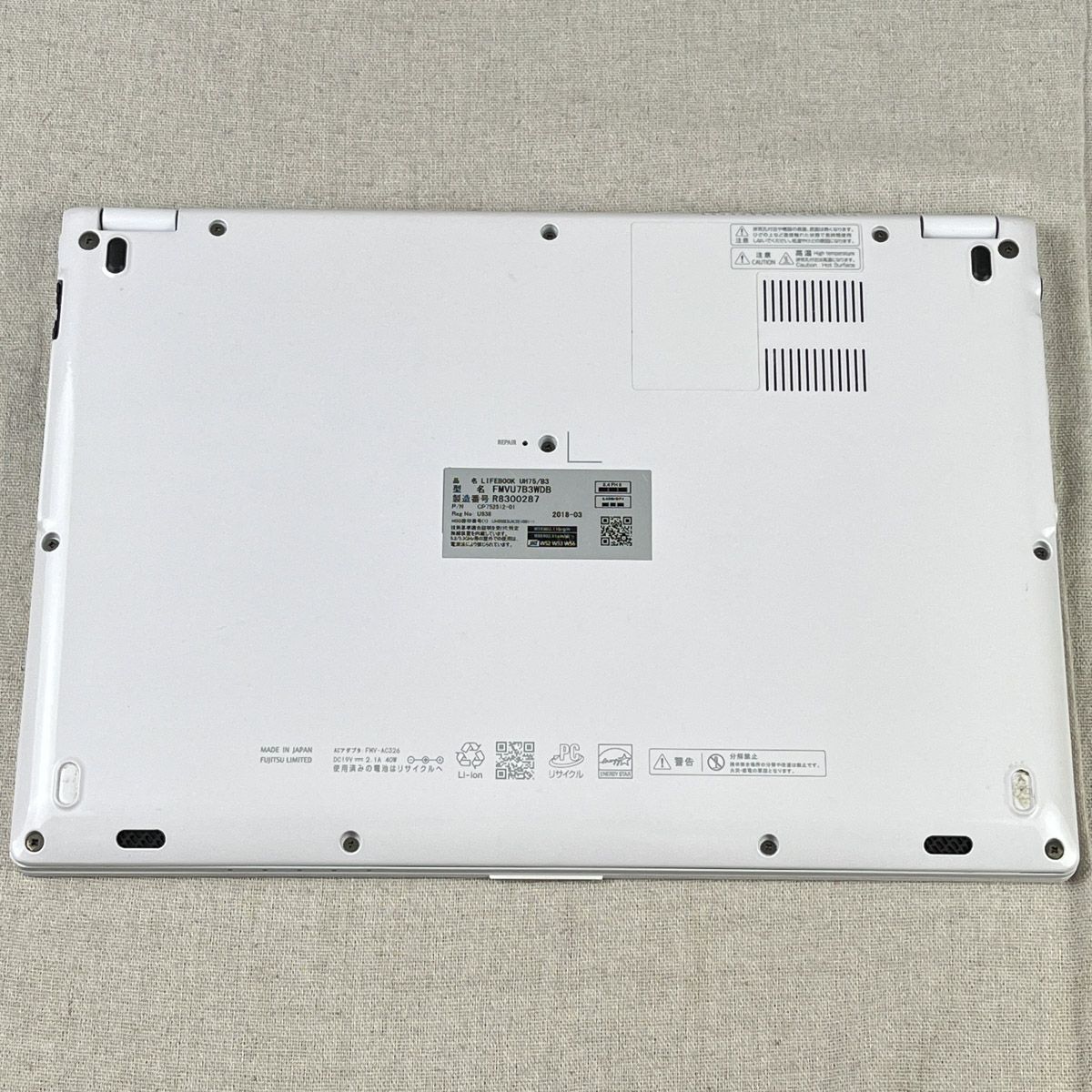 富士通 LIFEBOOK UH75/B3 ジャンク - メルカリ