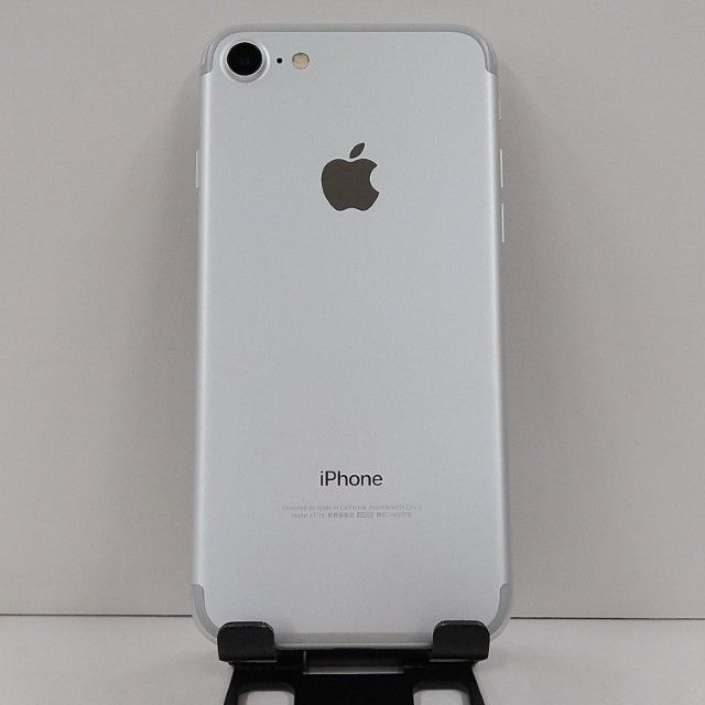 iPhone7 128GB ドコモ シルバー 送料無料 本体 c22774 - メルカリ