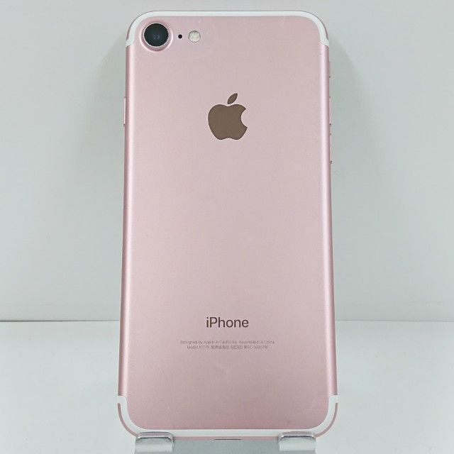 iPhone7 128GB ドコモ ローズゴールド 送料無料 本体 c22759 - メルカリ