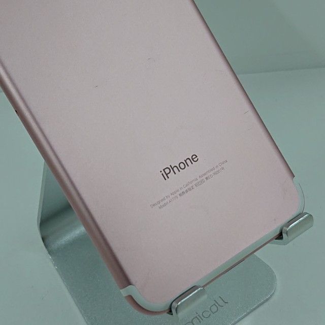iPhone7 128GB ドコモ ローズゴールド 送料無料 本体 c22759 - メルカリ