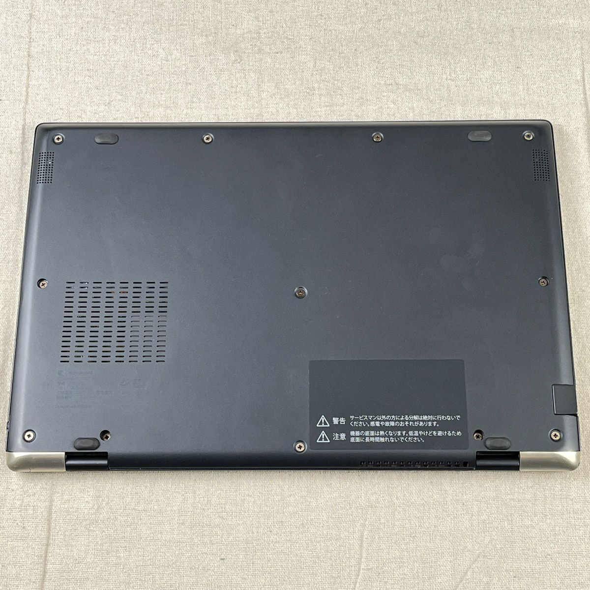 ◇ジャンク品・本体のみ◇ノートPC パソコン dynabook P1-G6JP-BL【i5