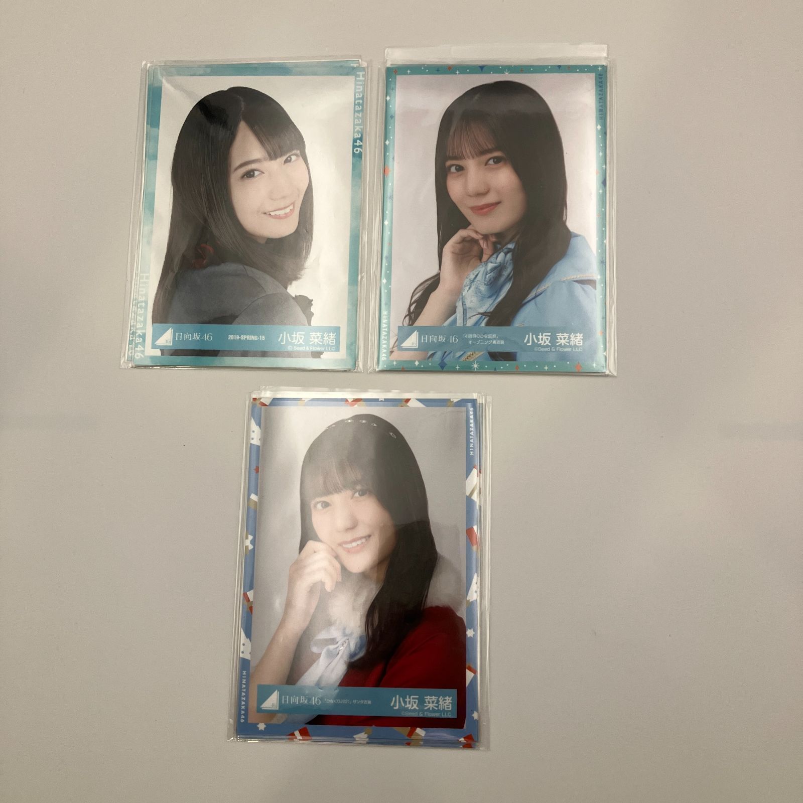 日向坂46 小坂菜緒 生写真 コンプ 3セット NL9119P f115 - メルカリ