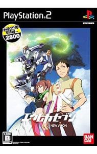 PS2／エウレカセブン NEW VISION Welcome Price2800 - メルカリ