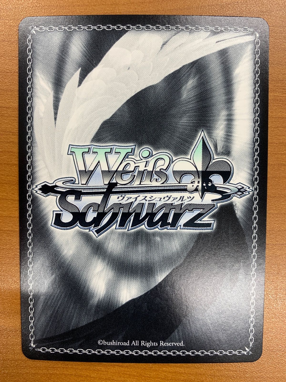 状態A 大はしゃぎ！フカ次郎 SP サイン GGO/SE50-19SP ヴァイス