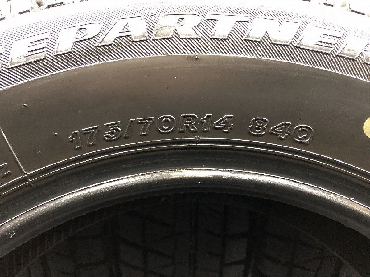 BS BRIDGESTONE ICEPARTNER2 175/70R14 14インチ スタッドレス 4本 23