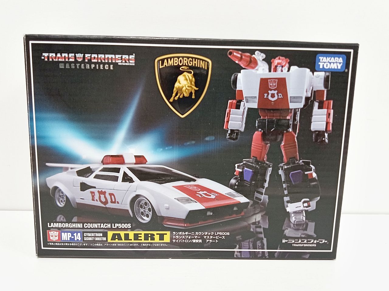 トランスフォーマー マスターピース MP-14 アラート タカラトミー 中古