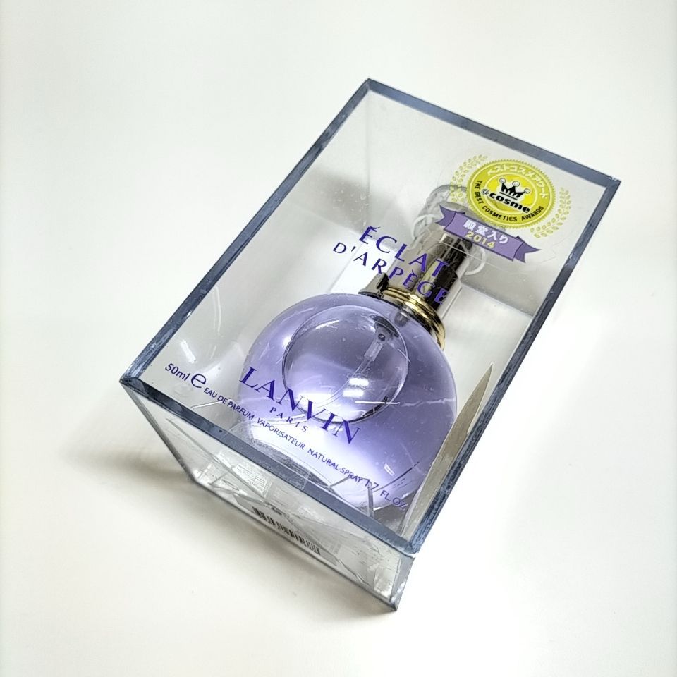 LANVIN 】N 12 A-1 未開封 50ml ECLAT D' ARPEGE ランバン エクラドゥ