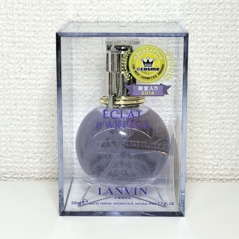 LANVIN 】N 12 A-1 未開封 50ml ECLAT D' ARPEGE ランバン エクラドゥ