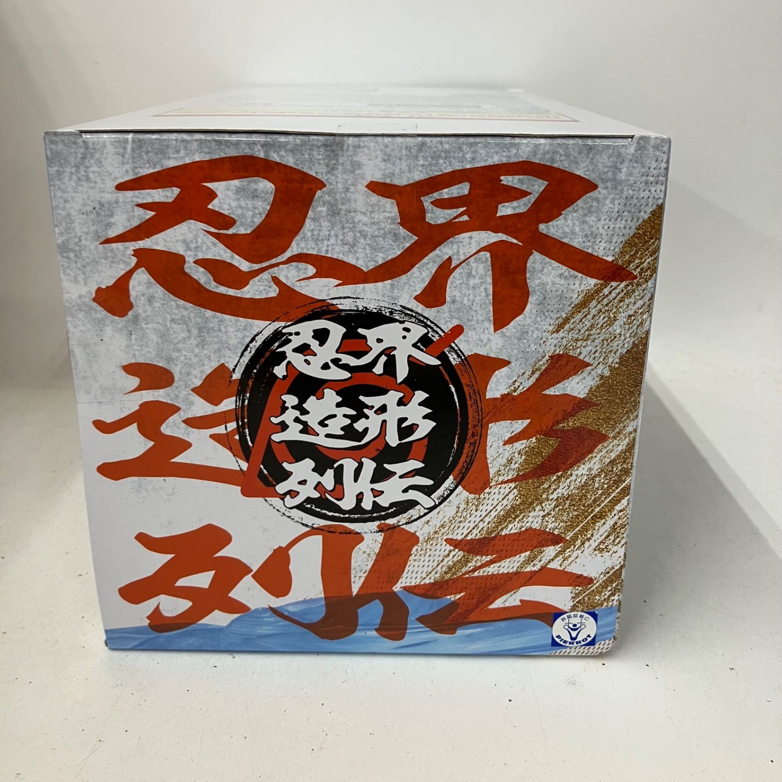 未開封 NARUTO疾風伝 ナルト 忍界造形列伝 うずまきナルト フィギュア