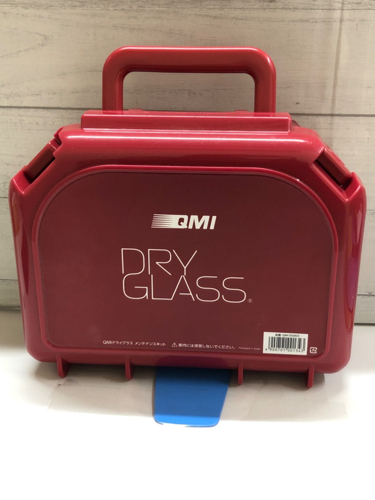 E2-92】◇ QMI DRY GLASS ドライグラスメンテナスキット - メルカリ