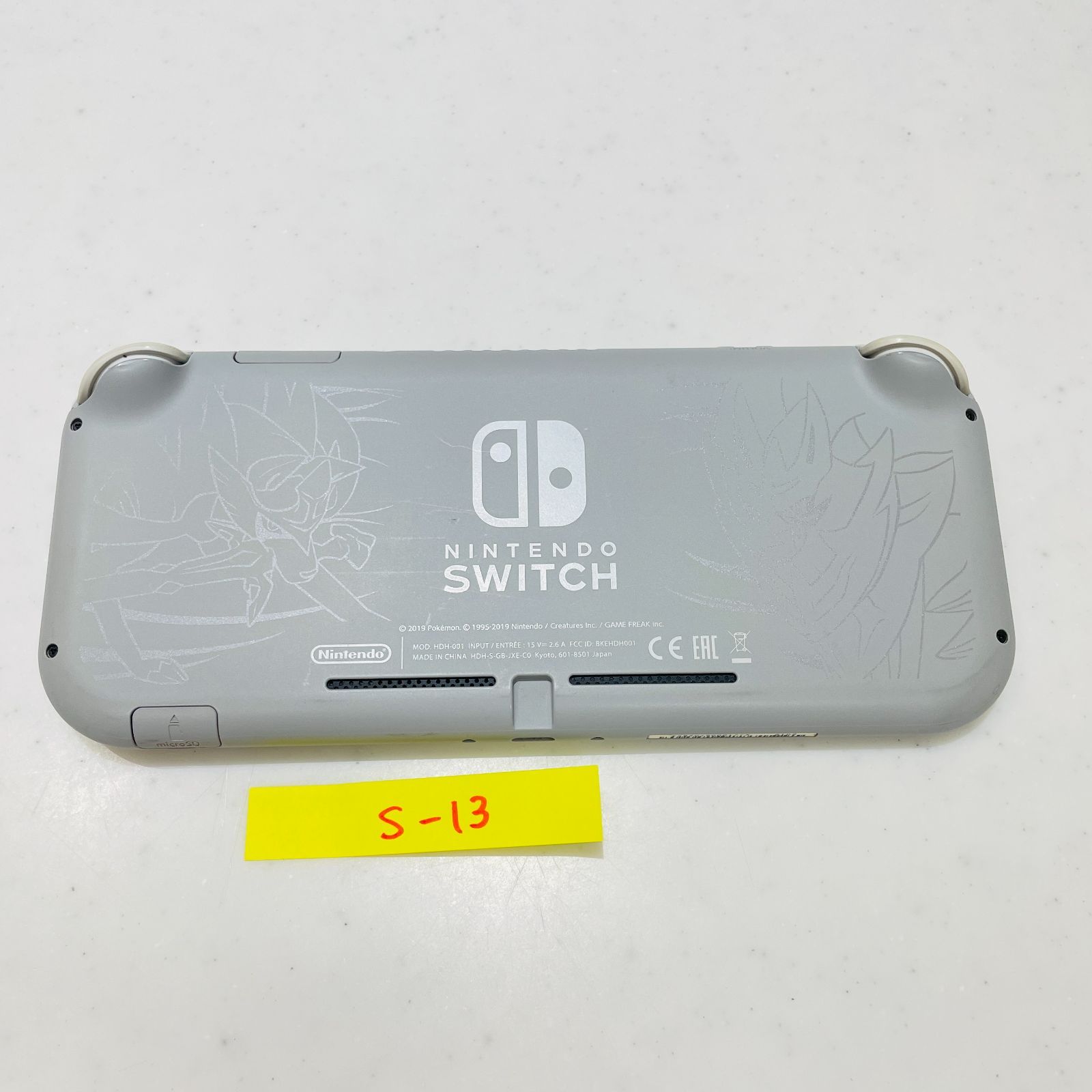目立った傷なし】Nintendo Switch Lite ザシアン・ザマゼンタ 本体のみ