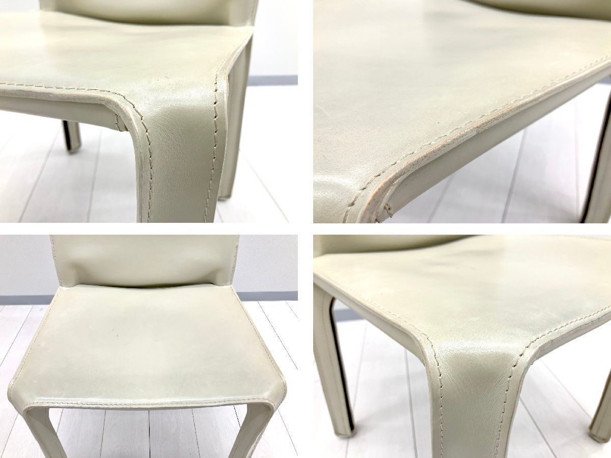 cassina/カッシーナ□412 CAB / キャブチェア□マリオベリーニ