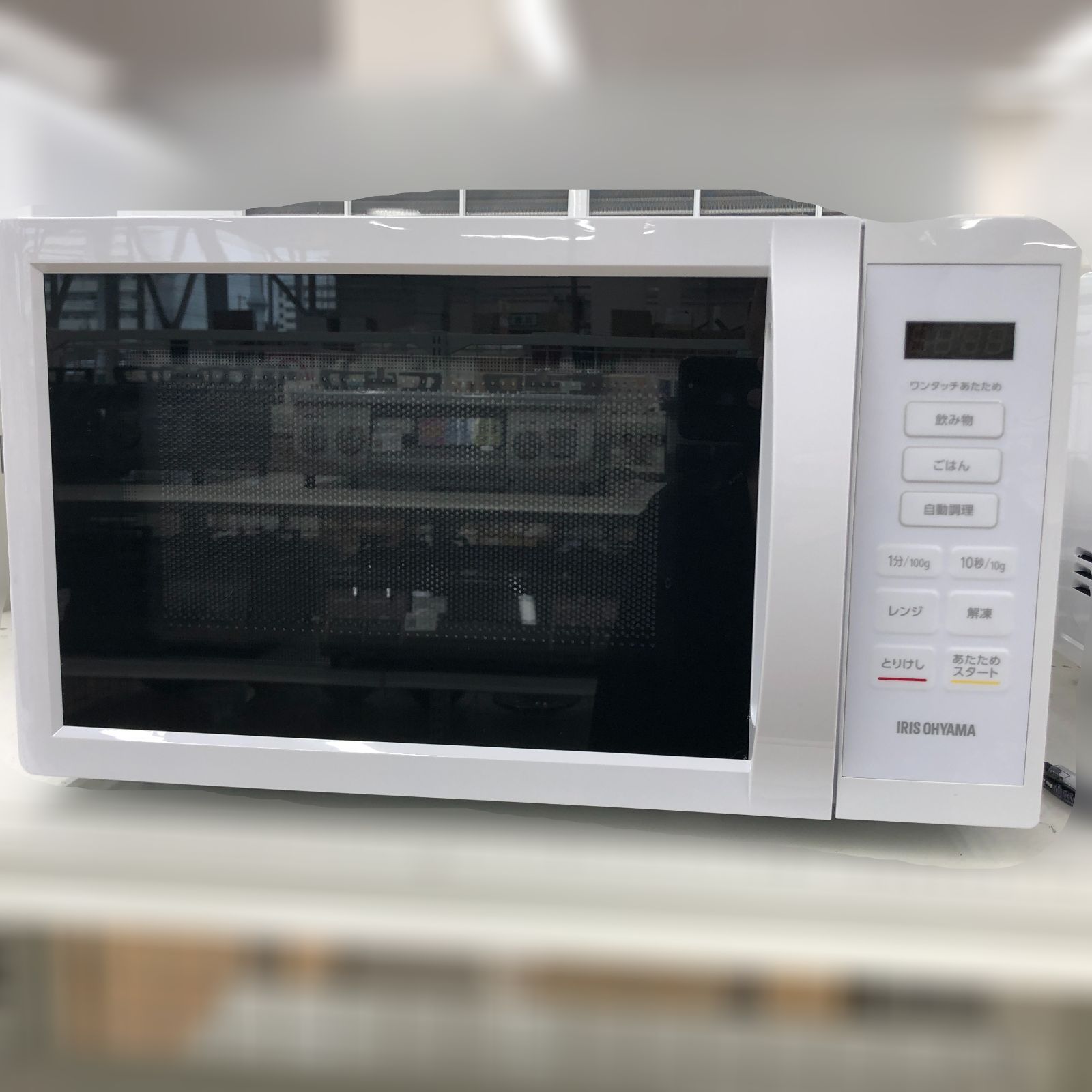 ☆リユースのサカイ幸手店☆ IRISOHYAMA 電子レンジ IMB-T178-W 2023年