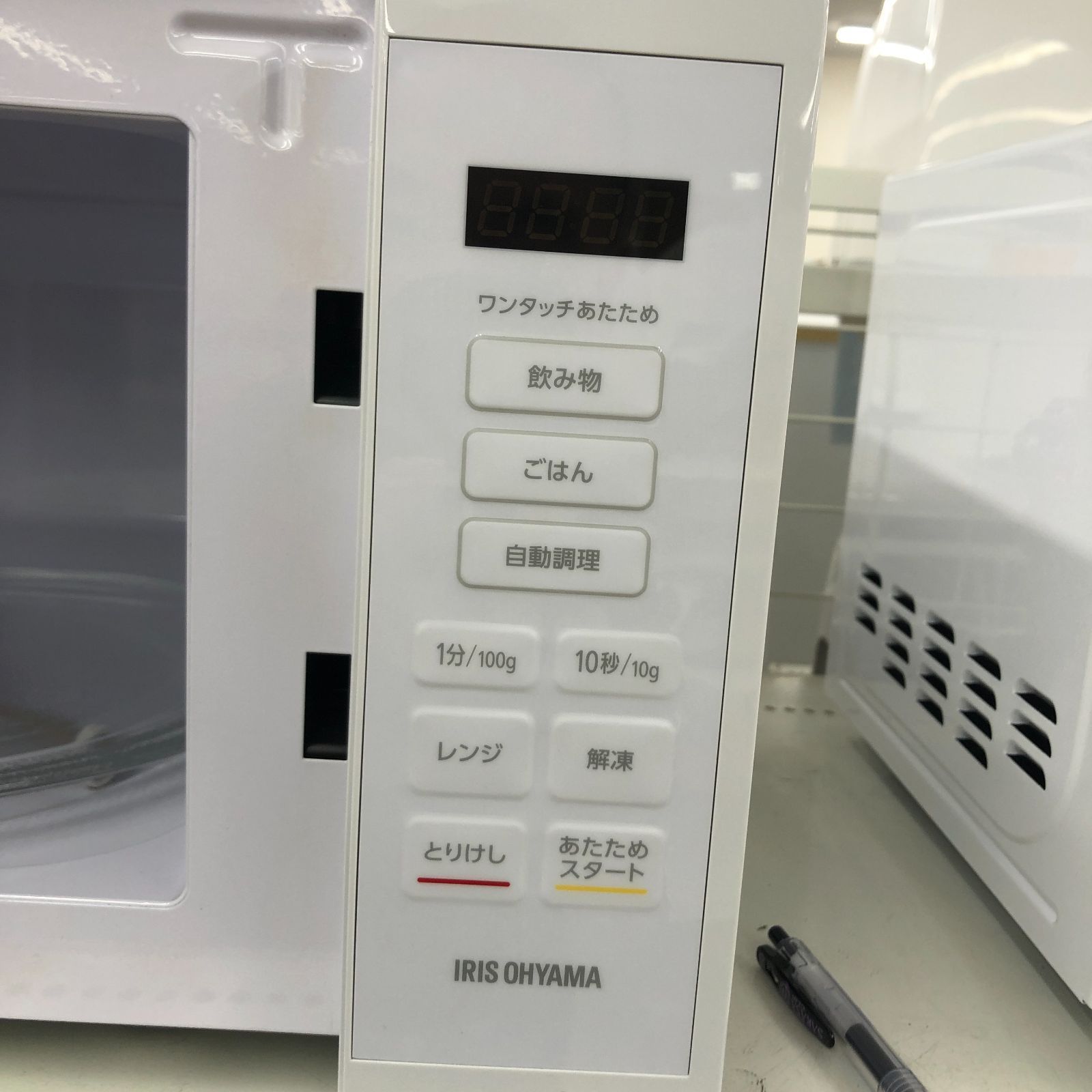 ☆リユースのサカイ幸手店☆ IRISOHYAMA 電子レンジ IMB-T178-W 2023年