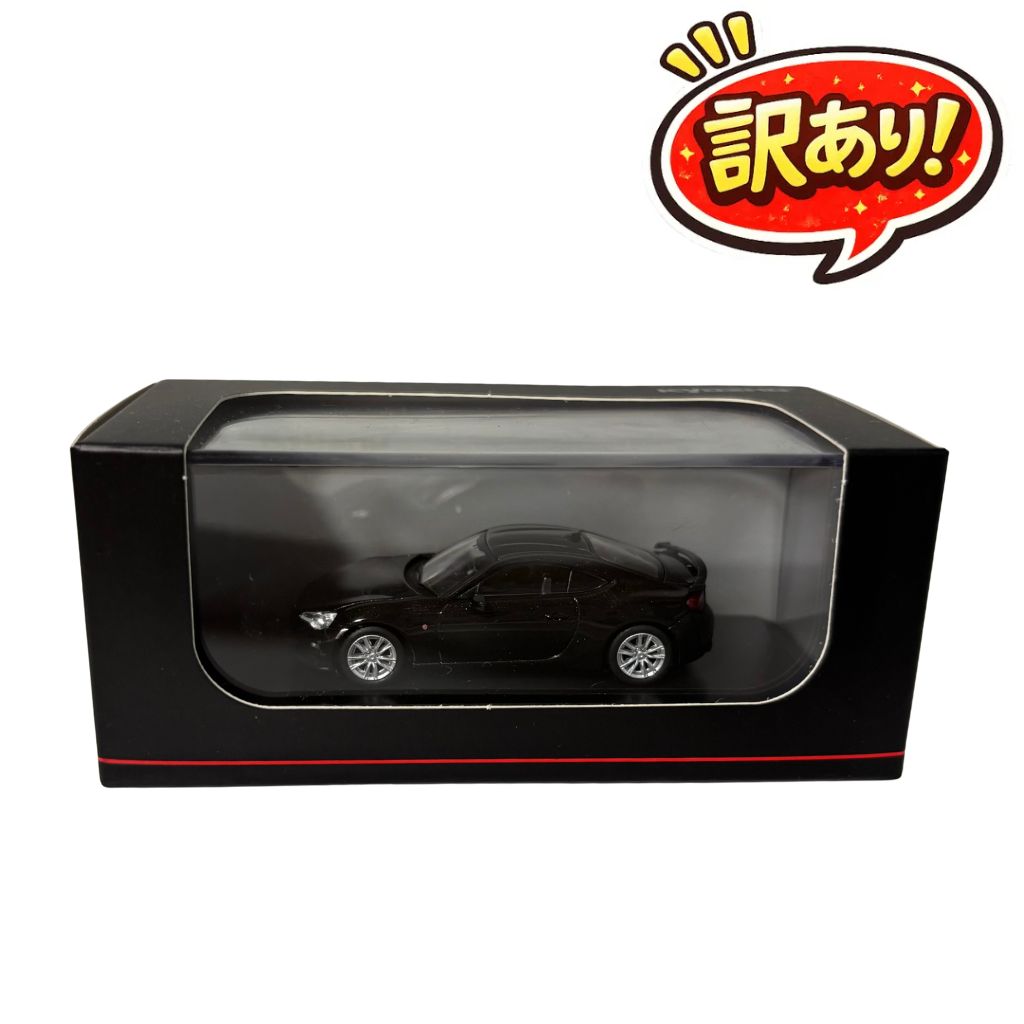 訳あり☆京商オリジナル 1/64 トヨタ 86 GT Limited 2016 ブラック