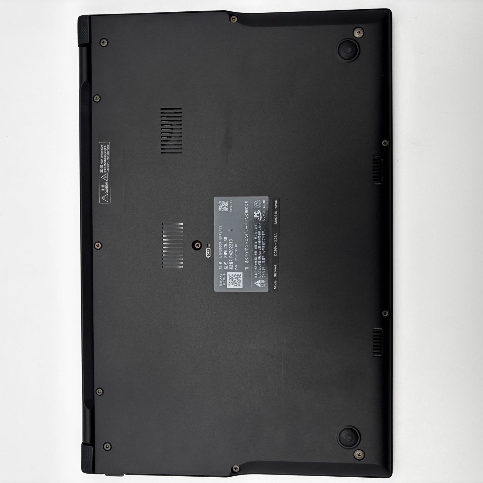 富士通 LIFEBOOK UH75/J3 i5-1235U 16GB - メルカリ