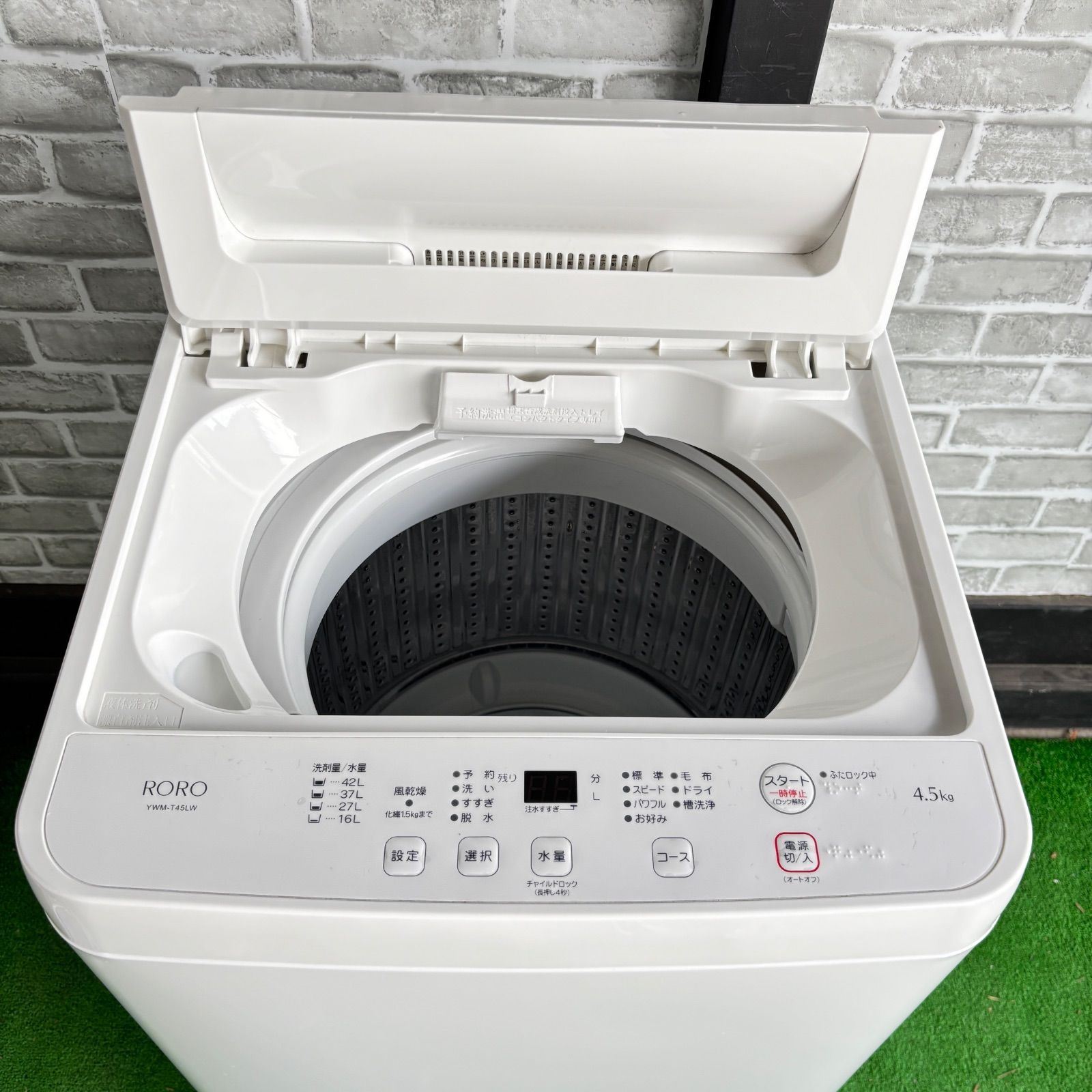 YAMADA ヤマダセレクト RORO 2024年製 洗濯機 4.5kg ホワイト 高年式